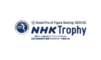 isu-grand-prix-figure-skating-nhk-trophy-2021