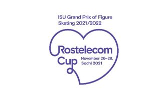 isu-grand-prix-figure-skating-rostelecom-cup-2021