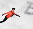 USA's Nathan Chen competes in the men's single skating free skating of the figure skating event during the Beijing 2022 Winter Olympic Games at the Capital Indoor Stadium in Beijing on February 10, 2022. (Photo by Antonin THUILLIER / AFP) (Photo by ANTONIN THUILLIER/AFP via Getty Images)