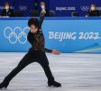 BEIJING, CHINA - FEBRUARY 10: Yuma Kagiyama of Team Japan skates during the Men Single Skating Free Skating on day six of the Beijing 2022 Winter Olympic Games at Capital Indoor Stadium on February 10, 2022 in Beijing, China. (Photo by Annice Lyn/Getty Images)